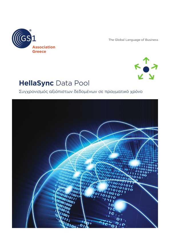 HellaSync Data Pool