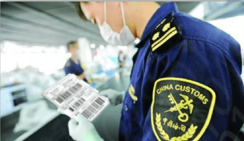 china customs