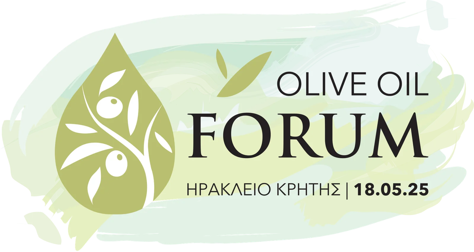 LOGO OLIVE OIL FORUM DARKER