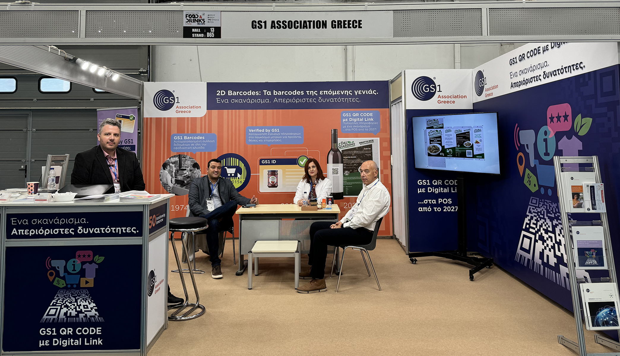 Stand2 small