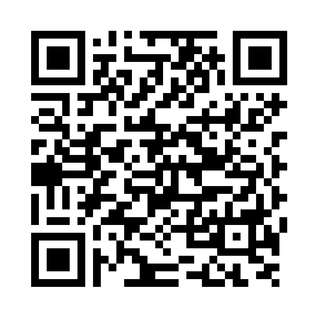 QR igepir Android